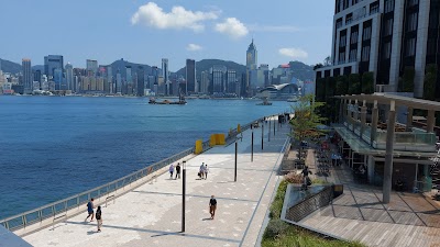 Avenue of Stars HK