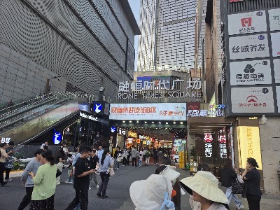 Guan Yin Qiao Hao Chi Jie Parking Garage