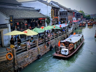 Shantang Street