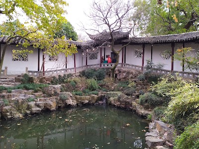 Canglang Pavilion