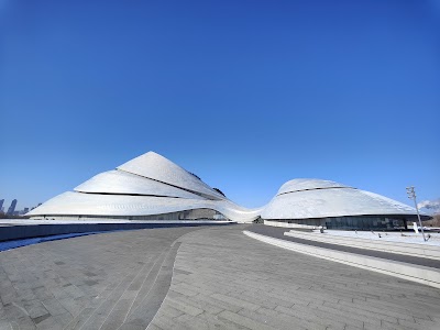 Harbin Grand Theatre