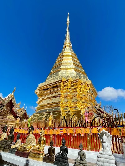 Wat Phra That Doi Suthep