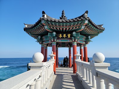 Yeonggeumjeong Sunrise Pavilion
