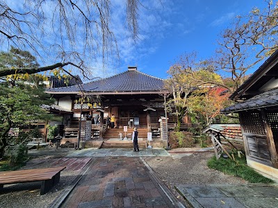 Myouryuji (Ninja Temple)