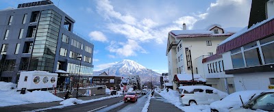 Yumoto Niseko Prince Hotel Hirafutei