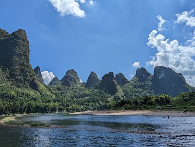 Xingping Scenic Area