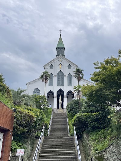 Ōura Cathedral