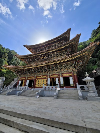 Guinsa Temple