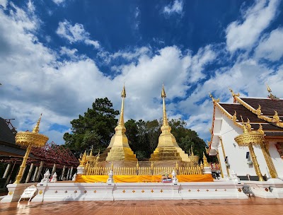 Wat Phra That Doi Tung