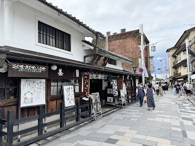 Byodo-in Omotesando