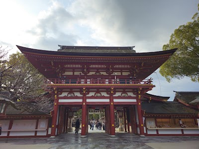 Dazaifu Tenmangu Shrine