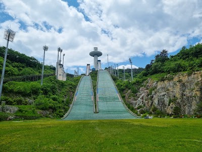 Alpensia Ski Jumping Centre