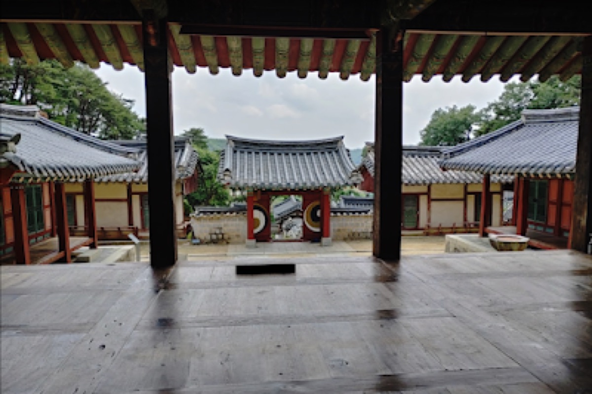 Dosan Seowon Confucian Academy traditional wooden buildings against forested slopes in Andong
