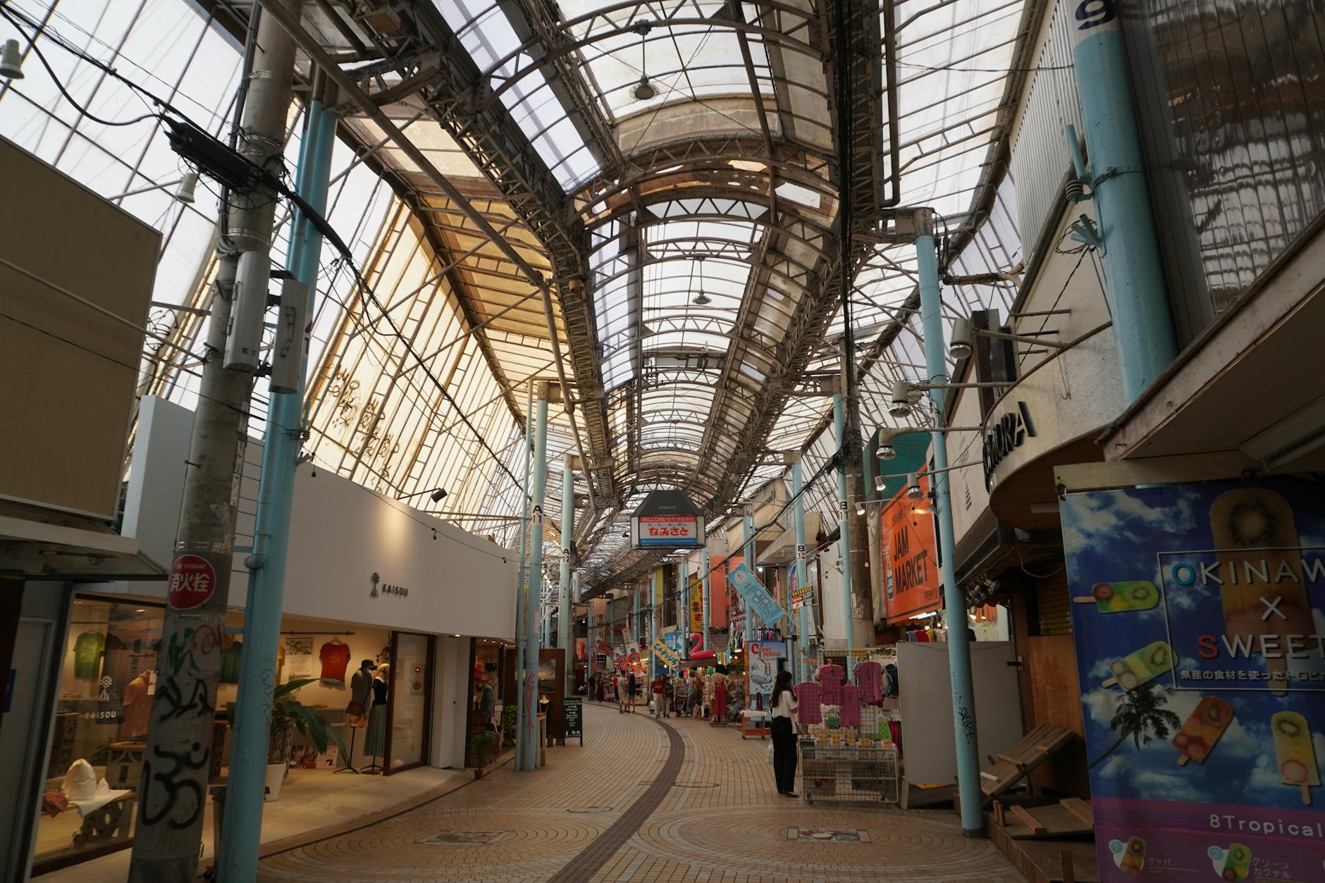 Heiwa dōri Shopping Street in Asahikawa