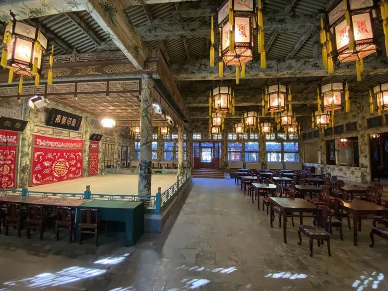 Prince Gong Mansion