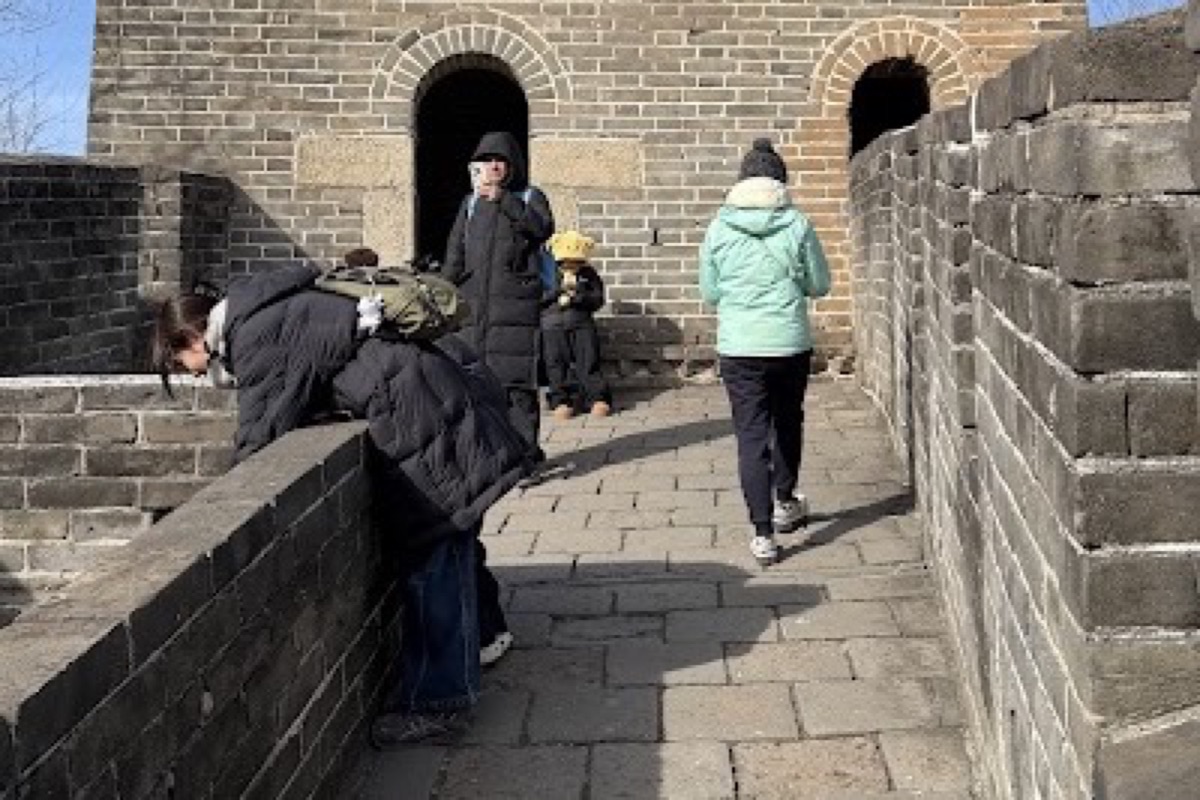 Mutianyu Great Wall in Beijing