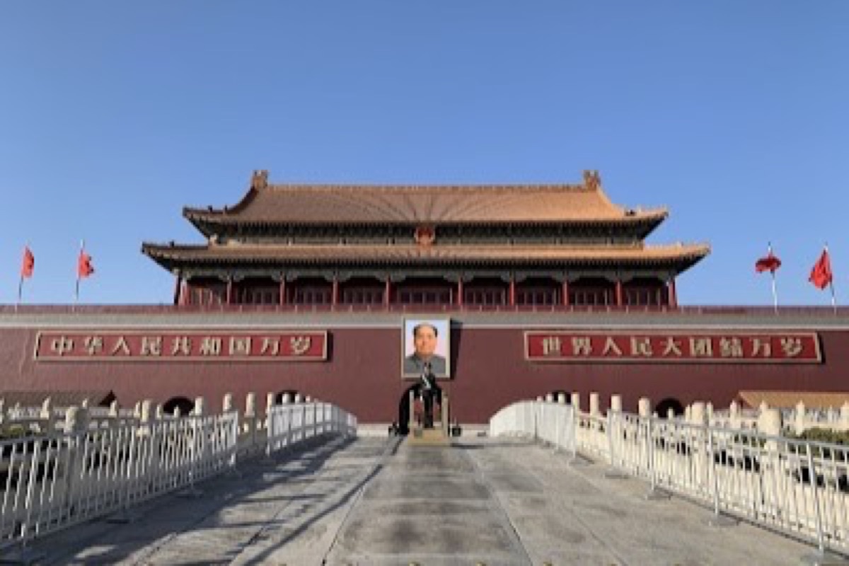 Tiananmen Square in Beijing