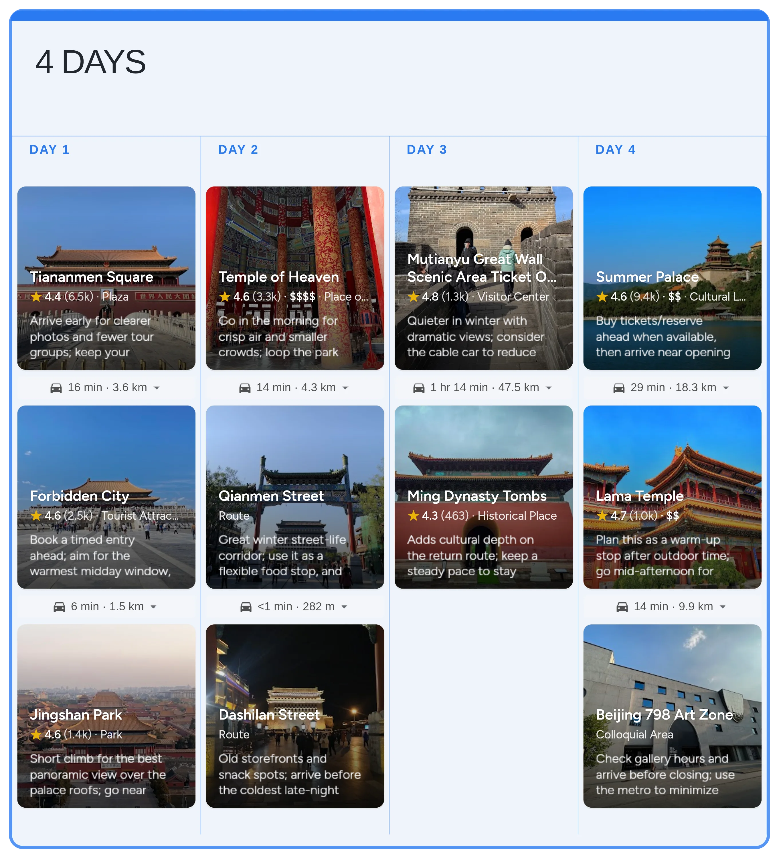 Beijing calendar template preview