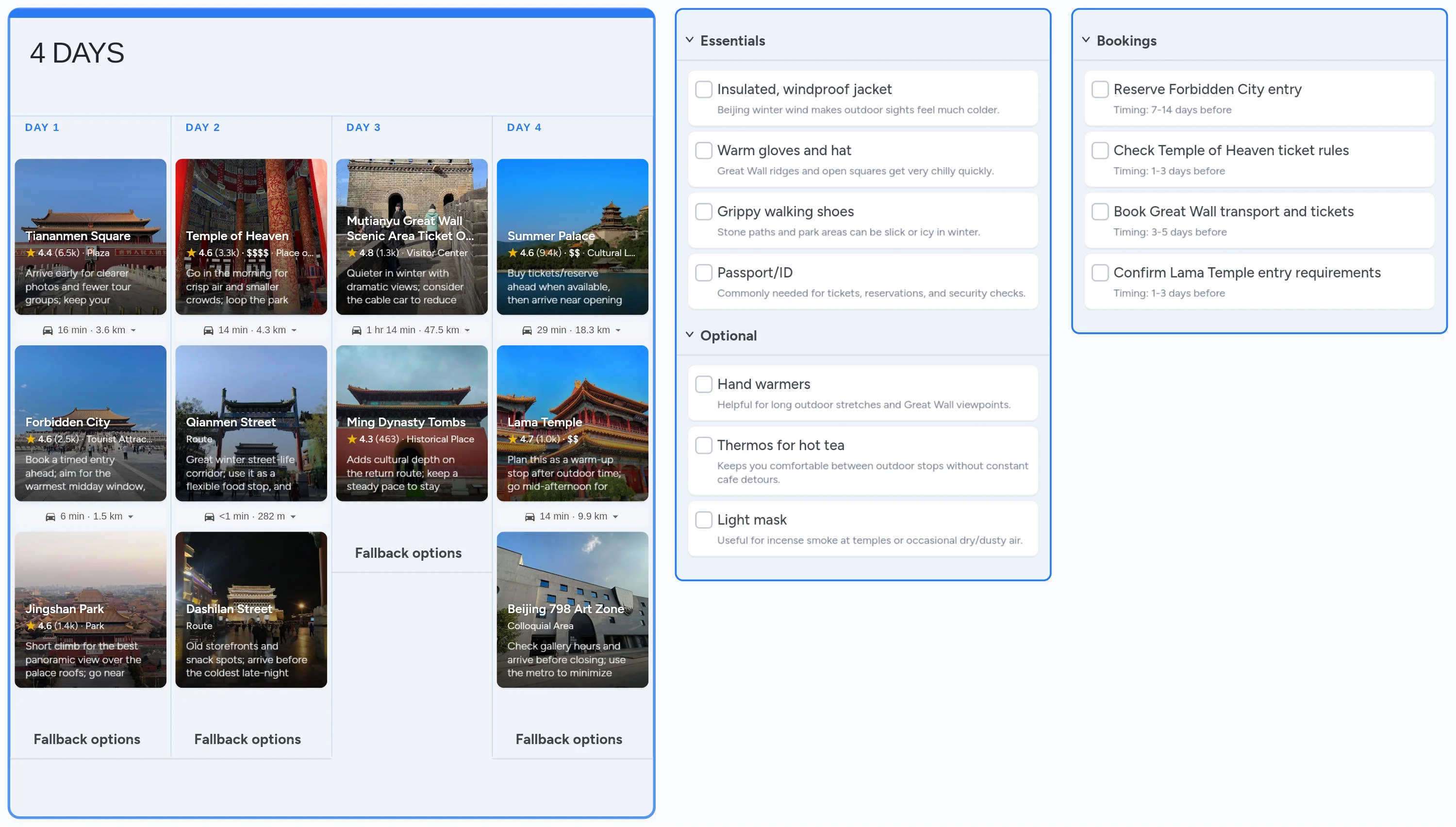 Beijing template board preview