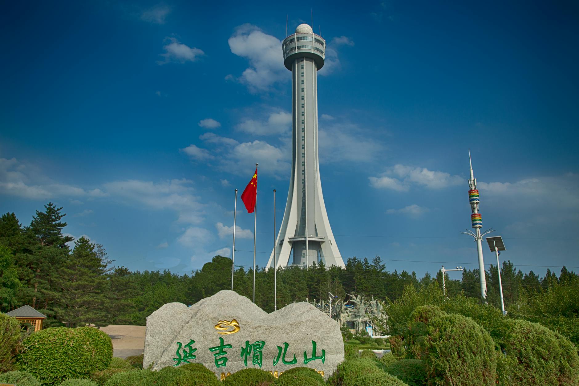 Changchun World Sculpture Park in Changchun