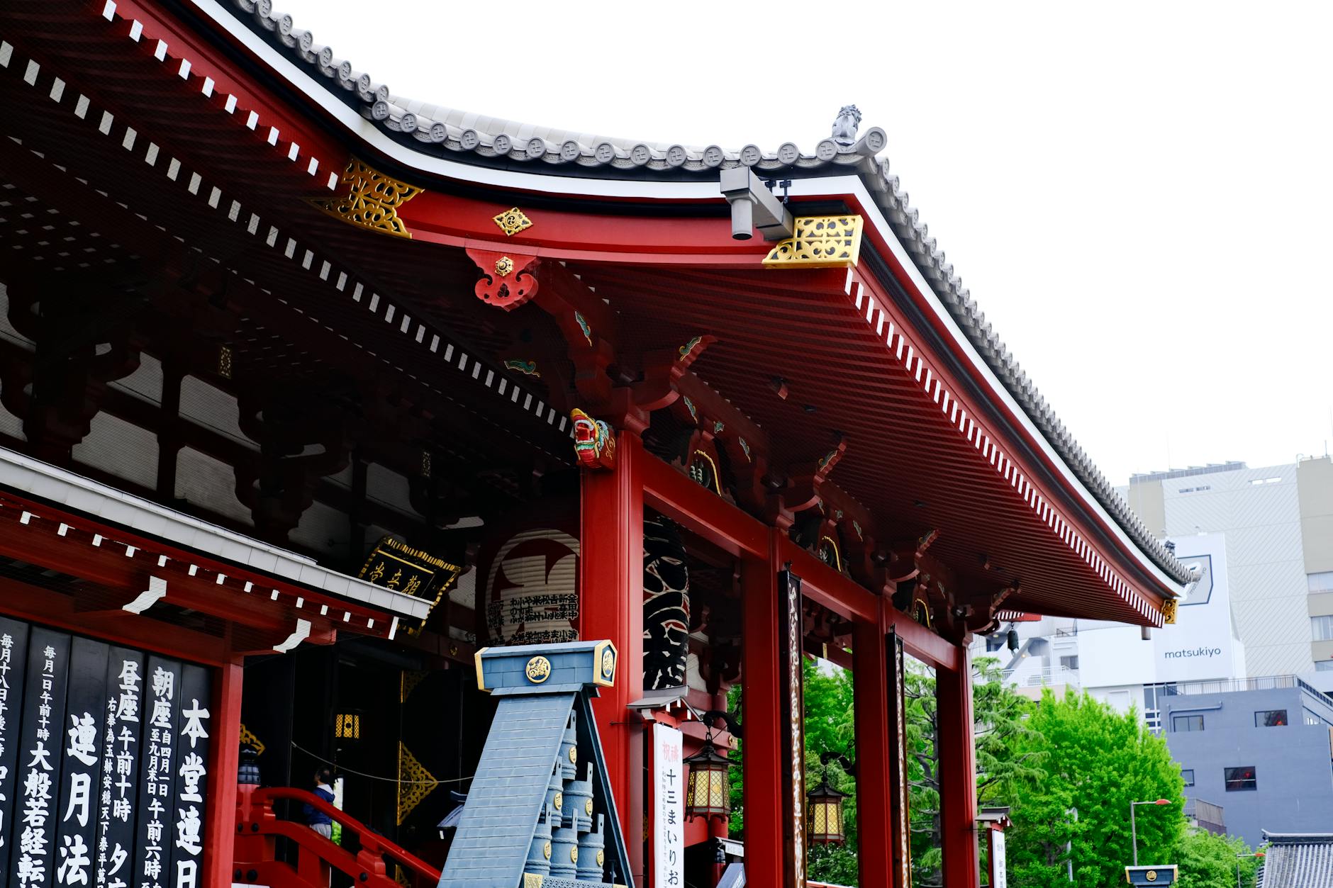 伪满皇宫博物院 in Changchun