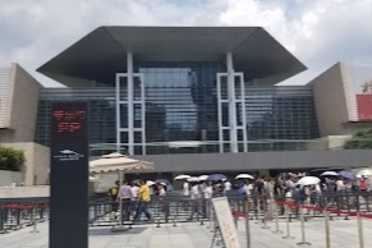 Hunan Museum in Changsha