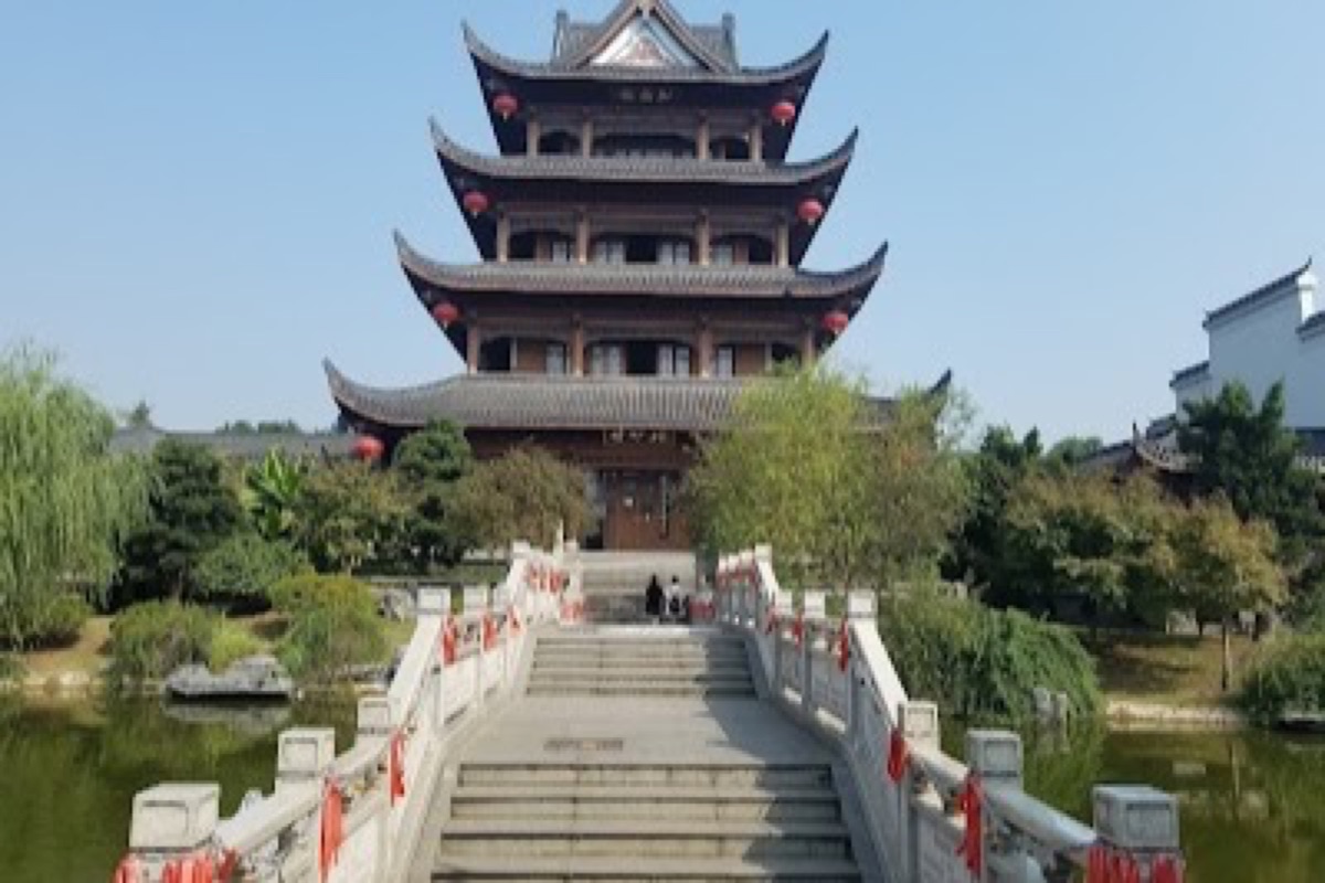 Orange Isle (Juzizhou) in Changsha