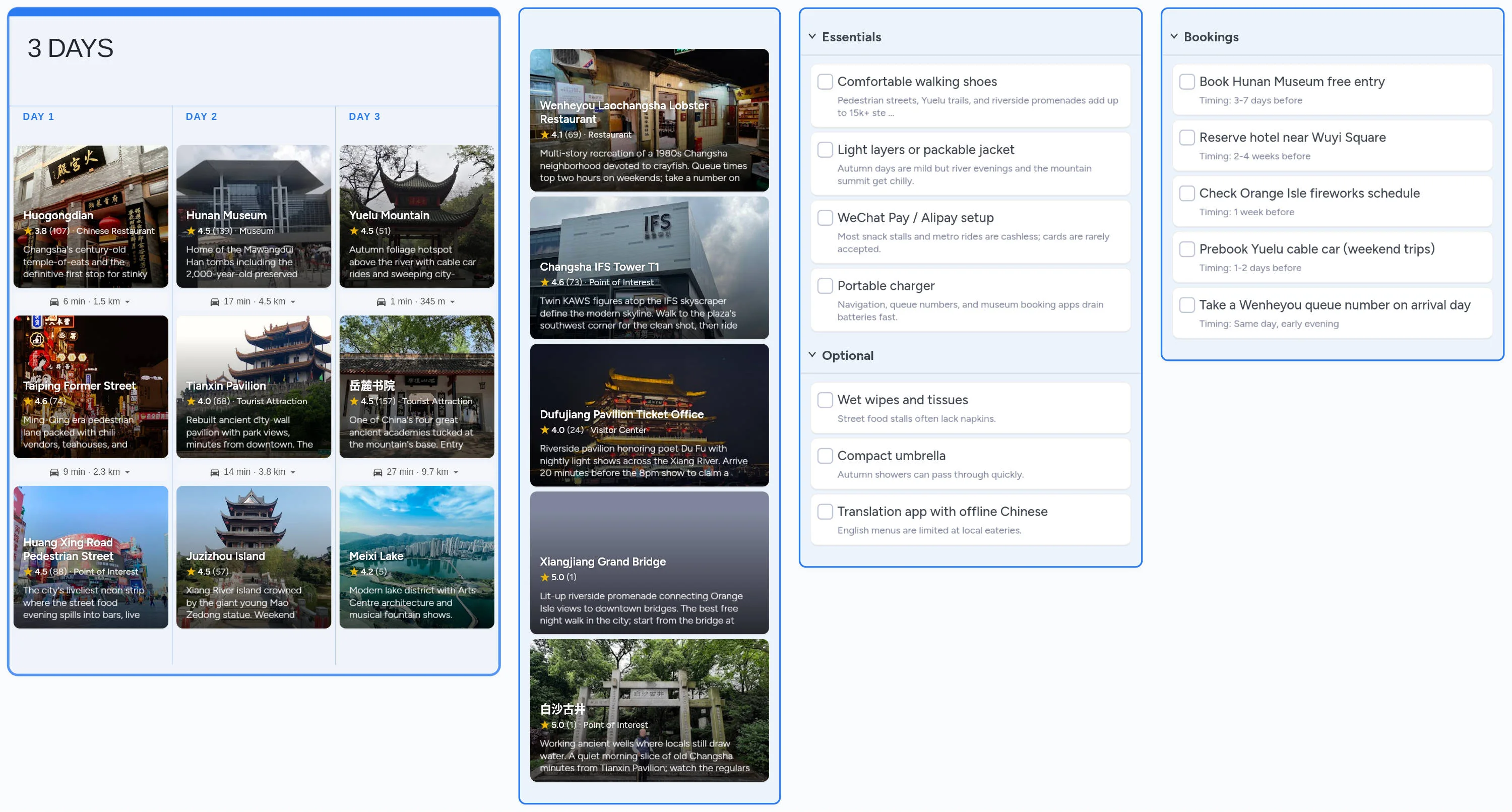 Changsha template board preview