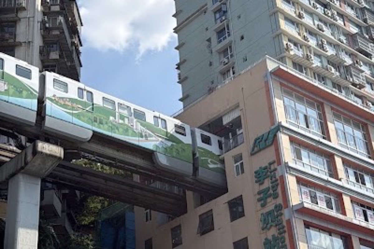 Liziba Station (Train Through Building) in Chongqing