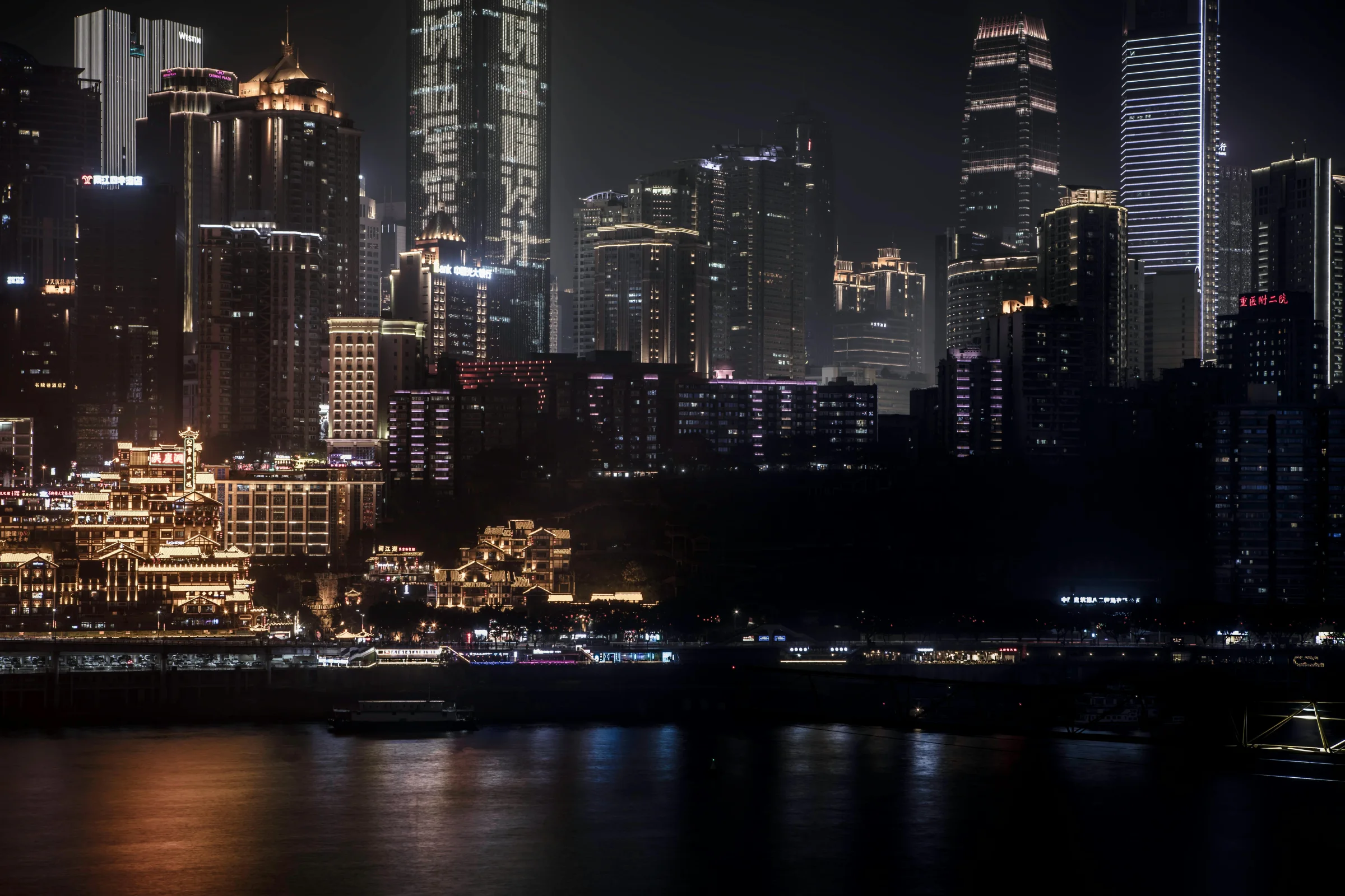 Night view of Chongqing skyline with Hongyadong lit up along the river