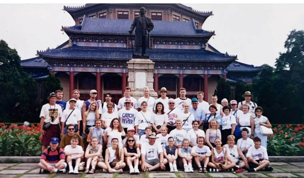 Dr. Sun Yat-sen's Memorial Hall