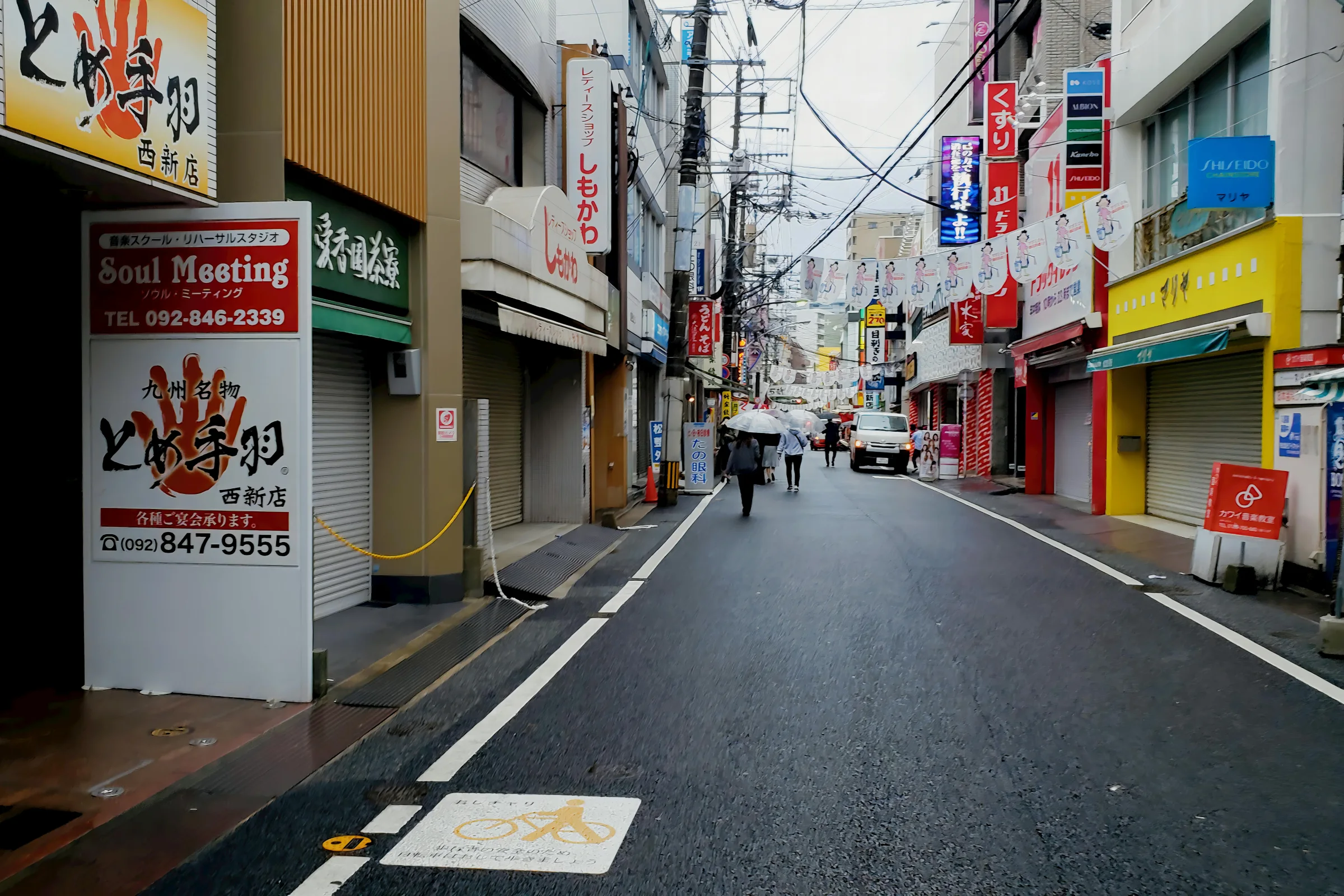 Fukuoka city skyline at dusk with waterfront lights, Japan