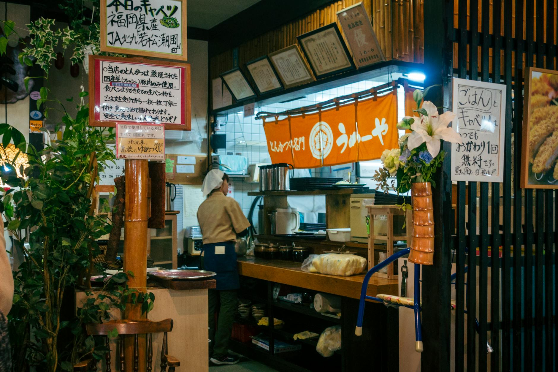 Nakasu Food Stalls Street in Fukuoka