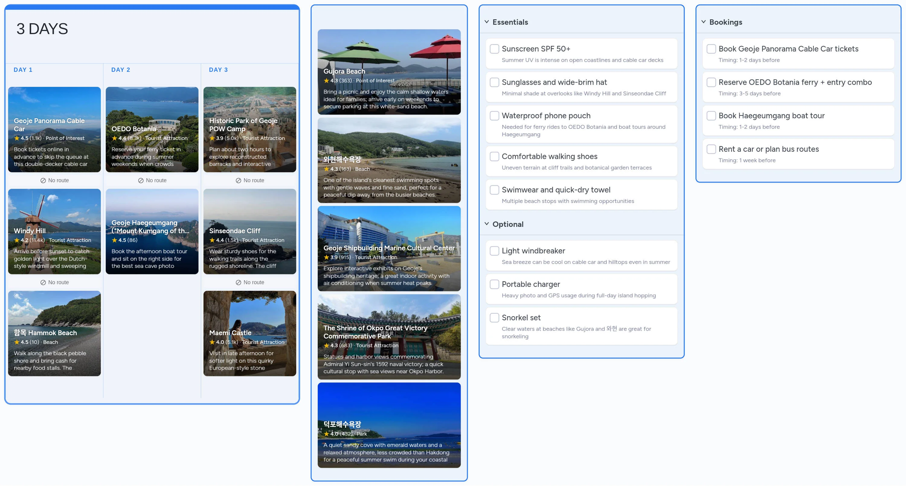 Geoje template board preview