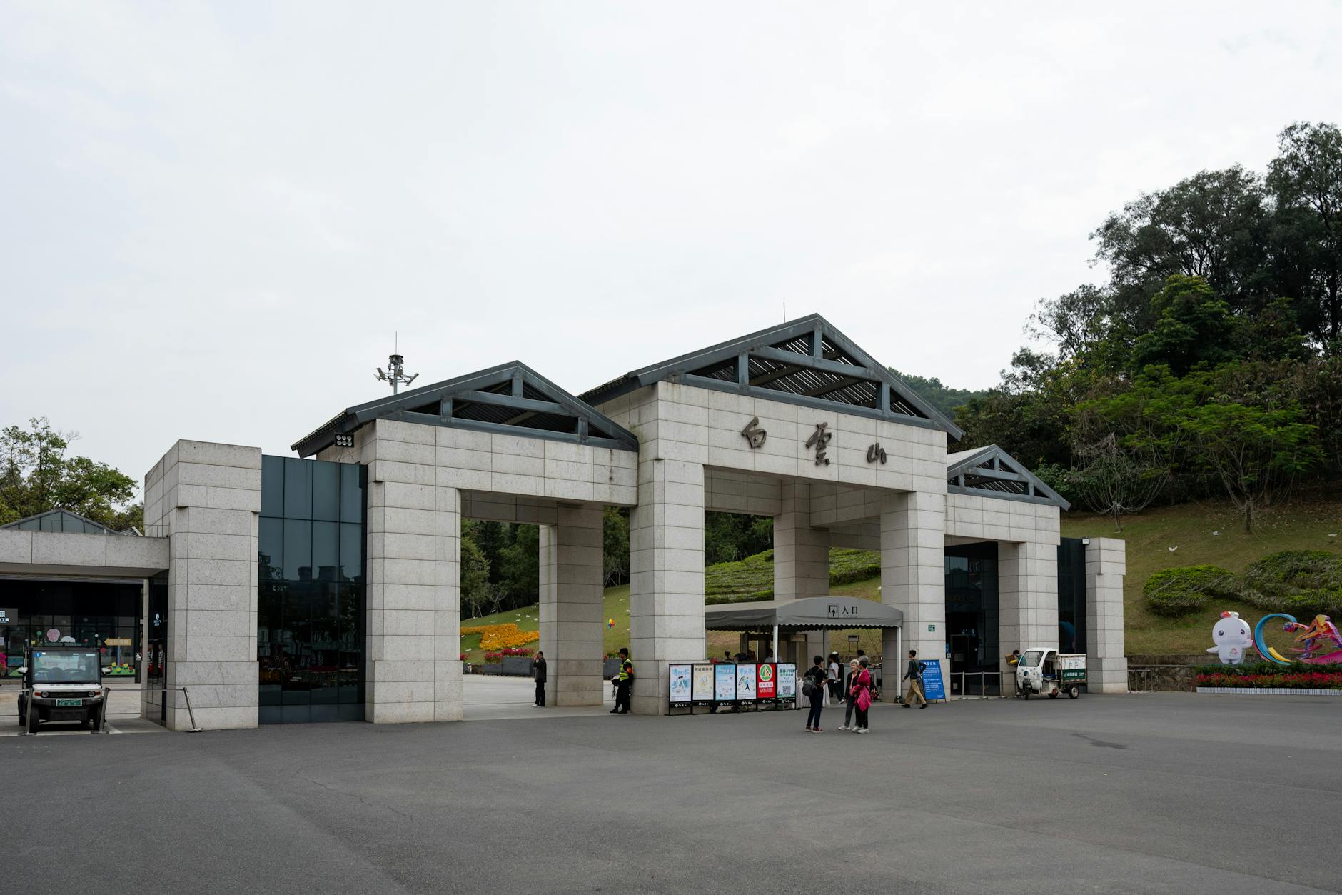 Baiyun Mountain in Guangzhou
