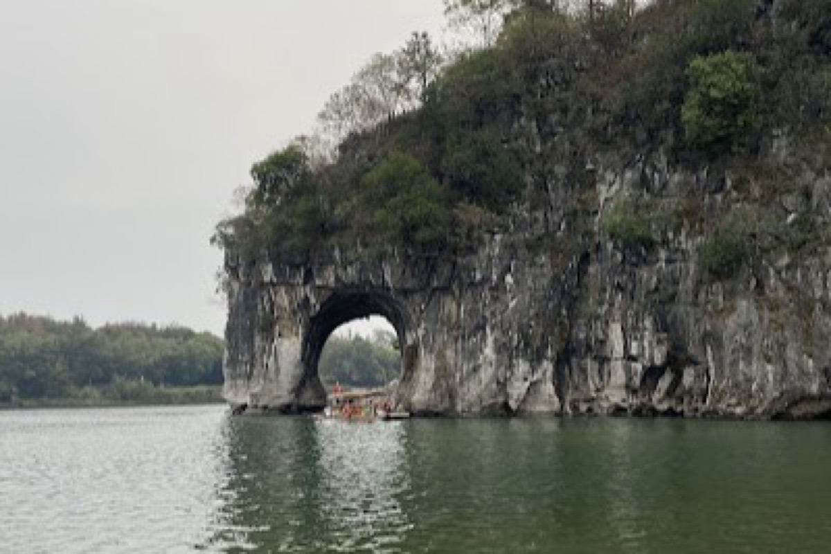 Elephant Trunk Hill in Guilin
