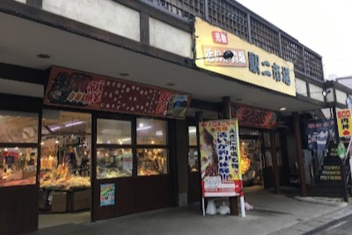 Fresh crab and sea urchin on display at Hakodate Morning Market beside the station