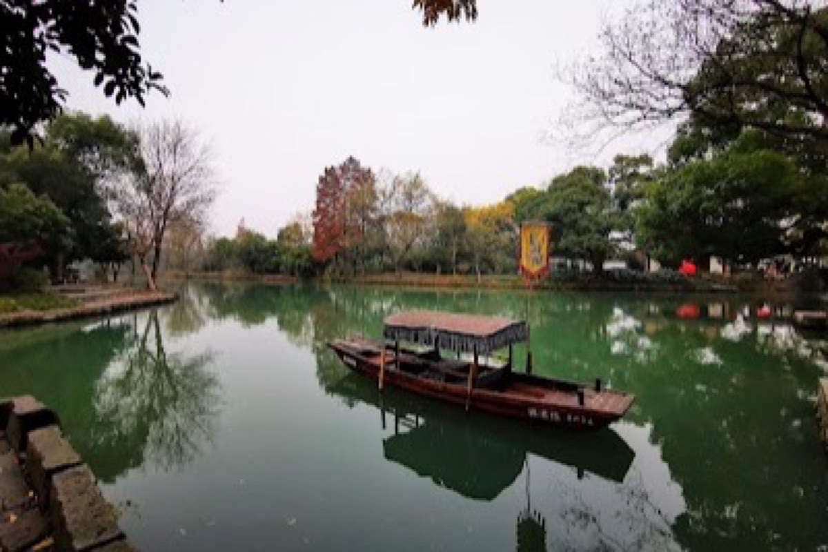Xixi National Wetland Park in Hangzhou