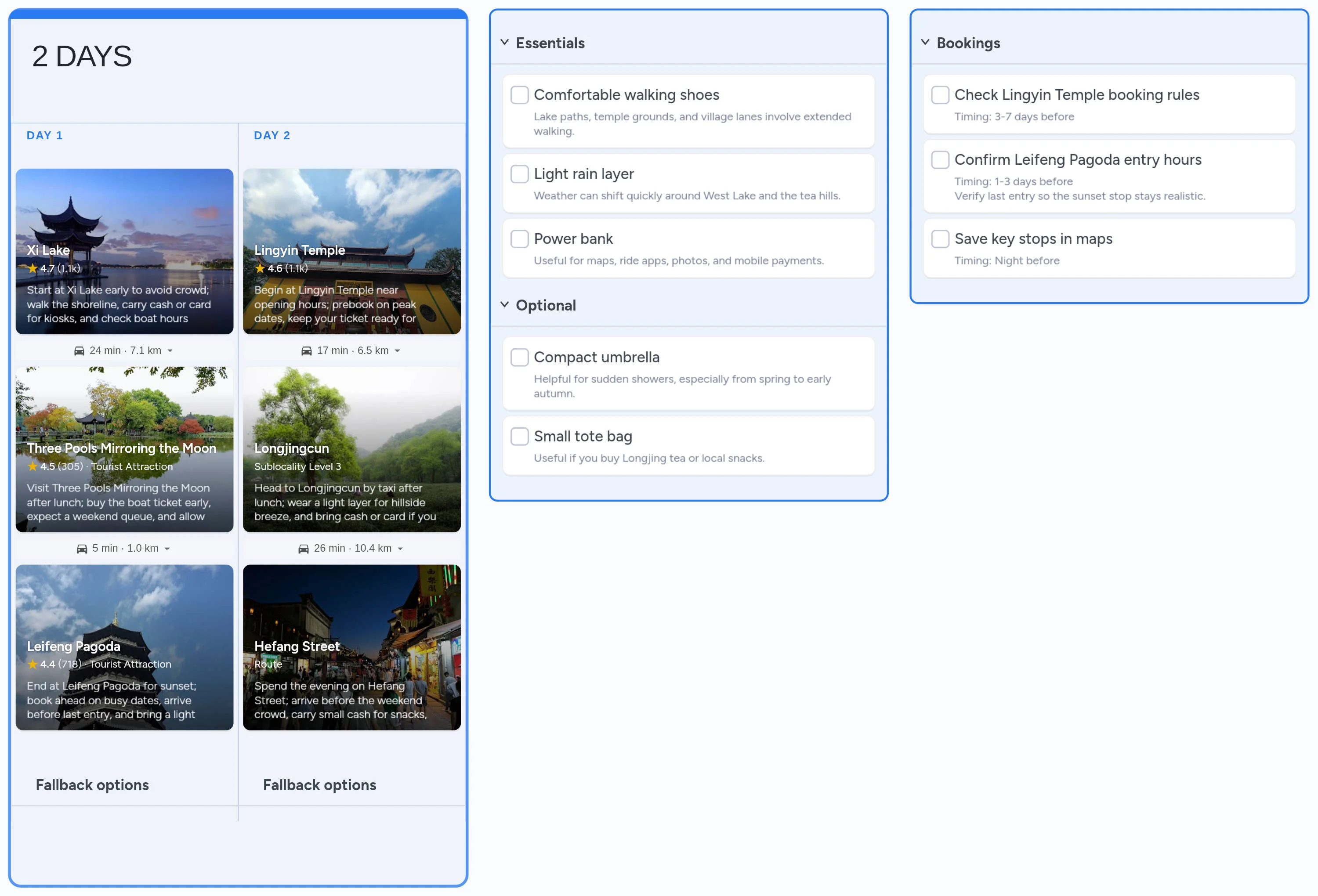 Hangzhou template board preview