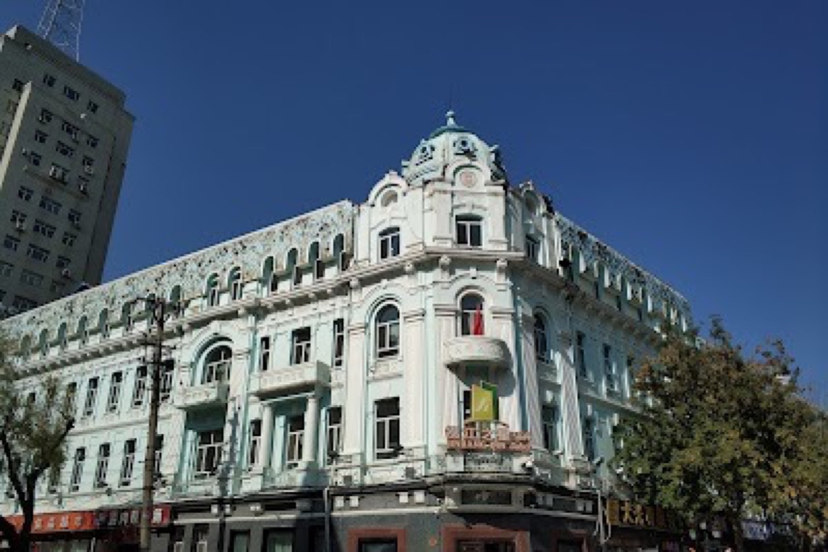 Central Street (Zhongyang Dajie) in Harbin