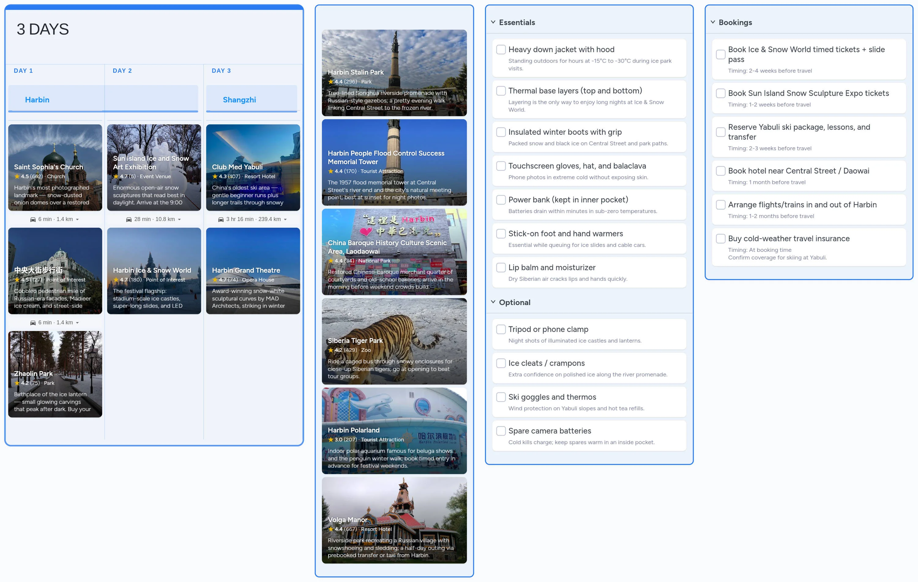 Harbin template board preview