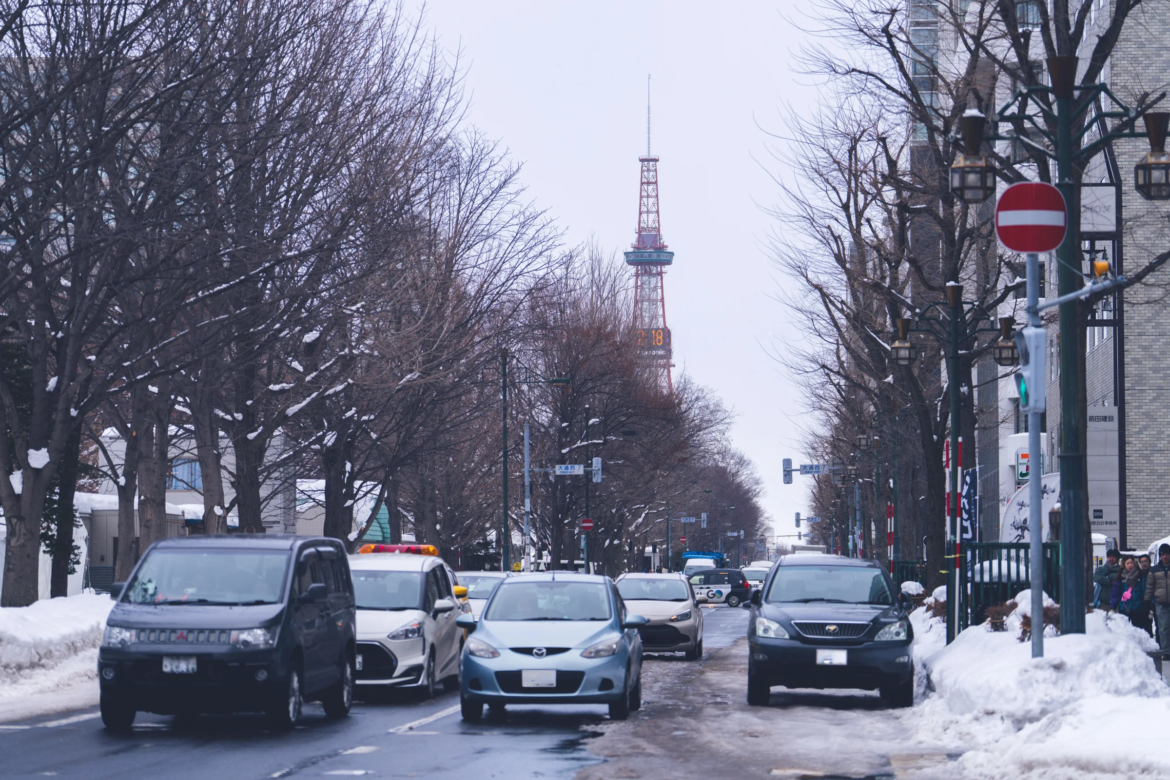 Sapporo skyline at dusk in Hokkaido, Japan