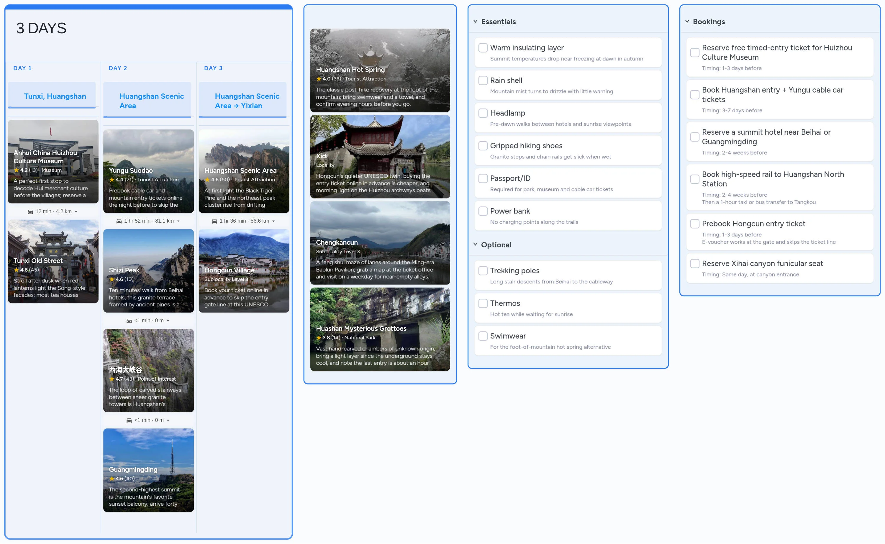 Huangshan template board preview