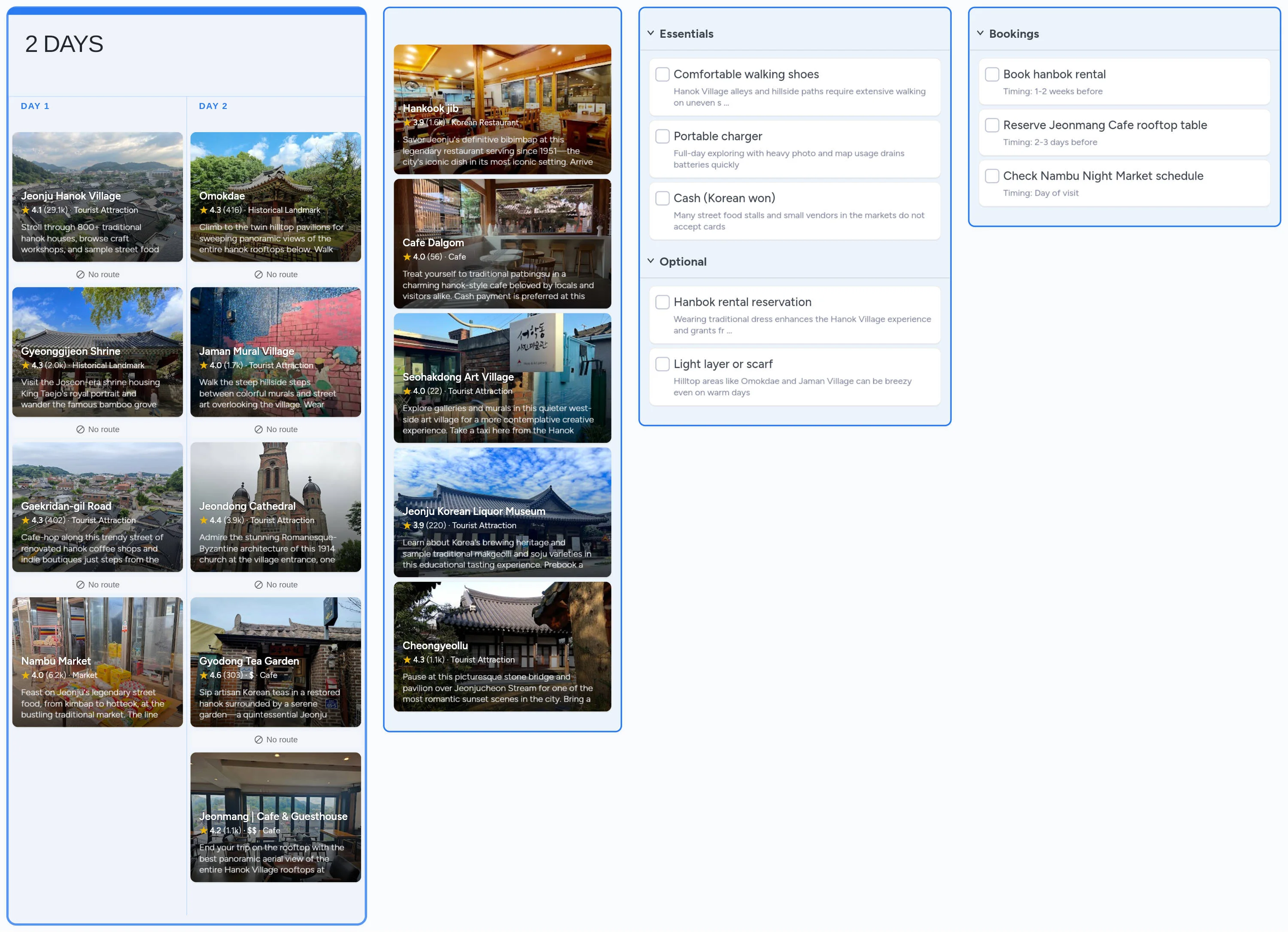 Jeonju template board preview
