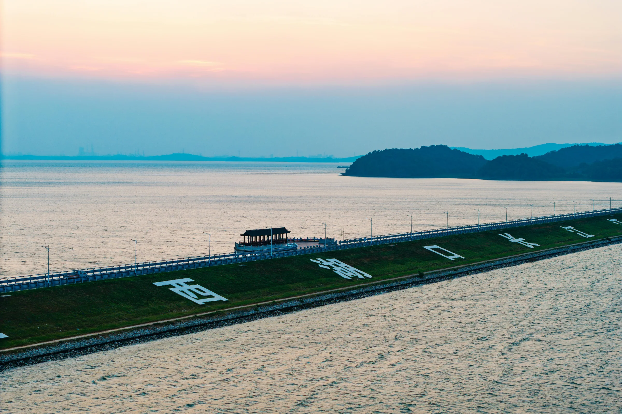 Sunset skyline view over Daming Lake in Jinan, China