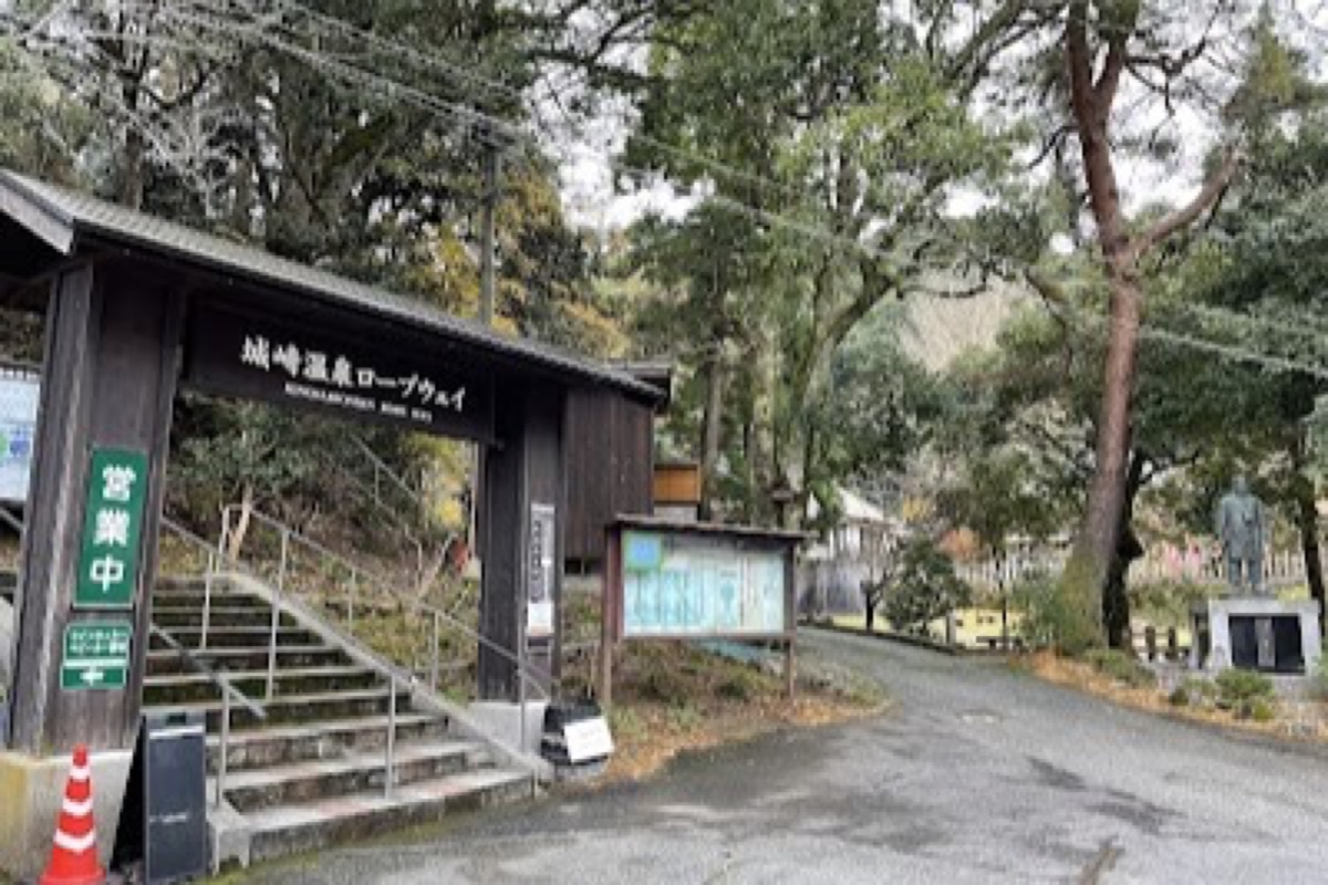 Kinosaki Ropeway cable car with views over the town and Maruyama River