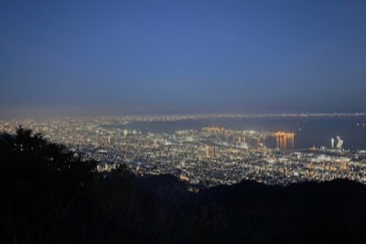 Mt. Rokko observation deck with panoramic views over Kobe city and Osaka Bay
