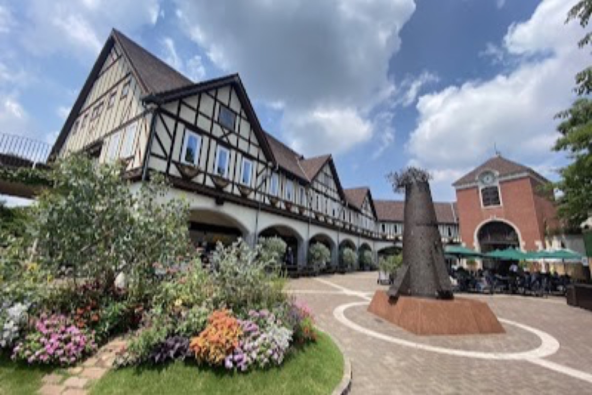 Nunobiki Herb Garden with flower beds and panoramic views over Kobe city