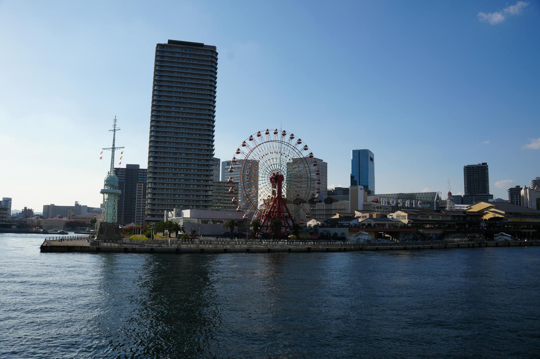 Kobe Harborland in Kobe