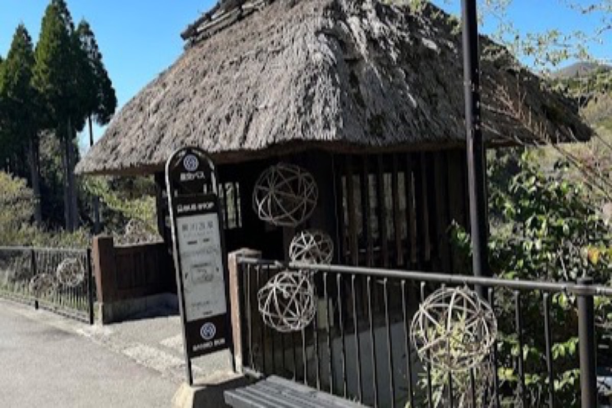 Kurokawa Onsen riverside outdoor bath